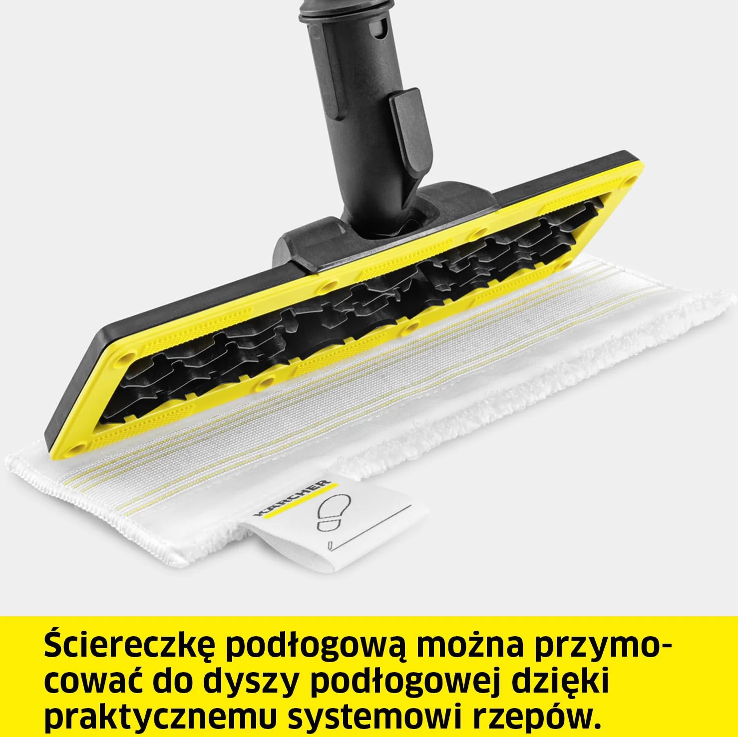 Kärcher zestaw dysz podłogowych EasyFix, 1 dysza podłogowa, 1 ściereczka z mikrofibry, akcesoria do parownic