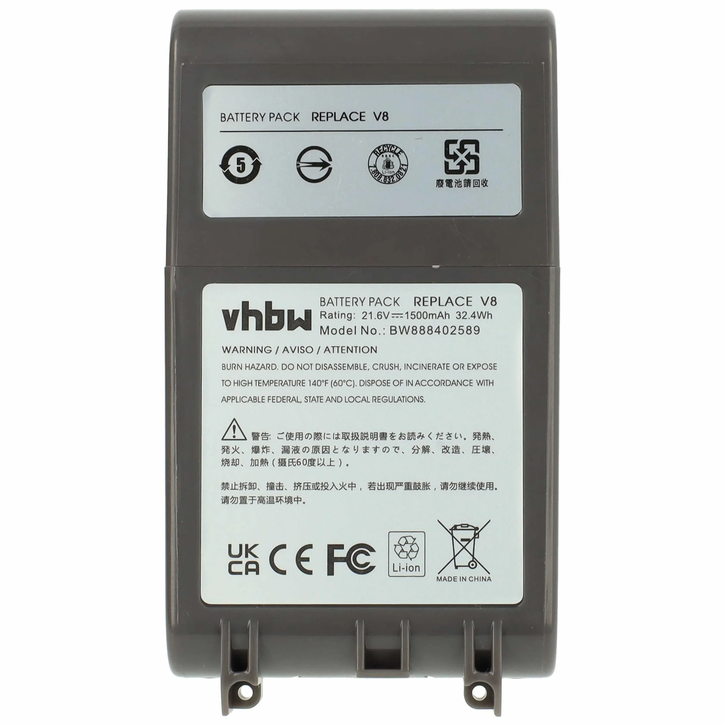vhbw Akumulator kompatybilny z Dyson SV10, V8, V8 Absolute Cord-Free, SV12, V8 Animal, V8 Absolute odkurzacz, szary (1500 mAh, 21,6 V, litowo-jonowy)