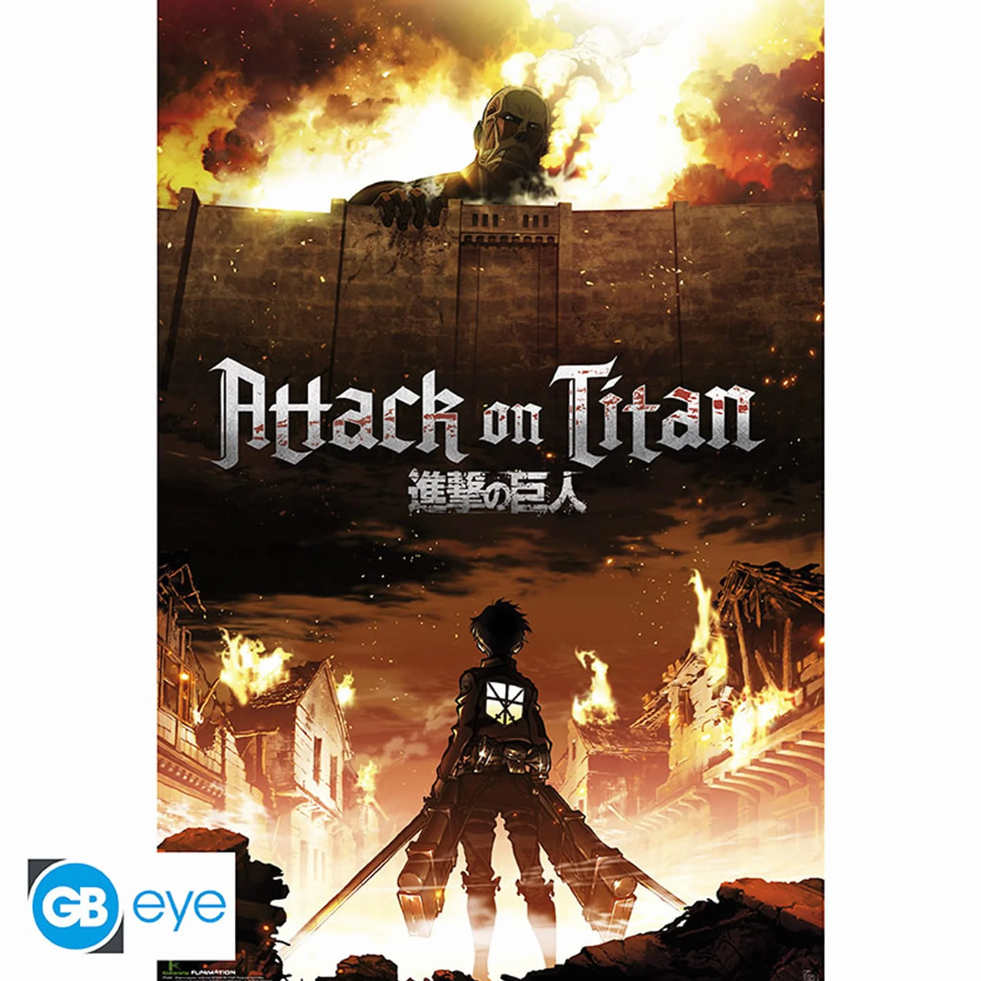Gb Eye Plakat Attack On Titan, Wielokolorowy, 61 x 91,5 cm