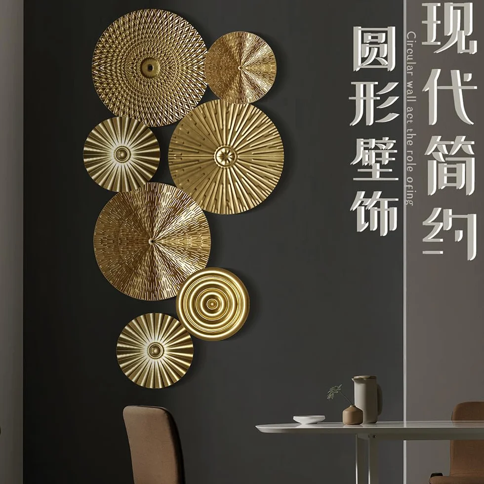 7 szt. Nowoczesny metalowy zestaw artystyczny na ścianę złota dekoracja ścienna do salonu okrągły rozbłysk słońca metalowa sztuka ścienna do eleganckiej i modnej dekoracji domu